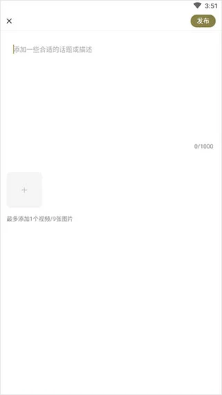 为什么篮球规则对球员发展如此重要?_0