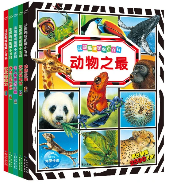 如何提高篮球罚球命中率?_1
