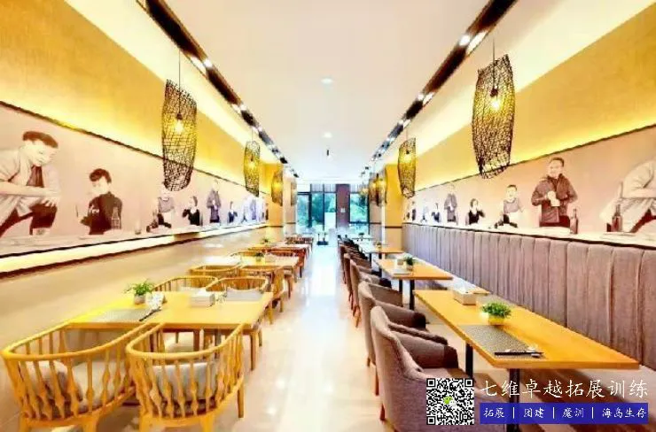 为什么篮球规则对球员发展如此重要?_2