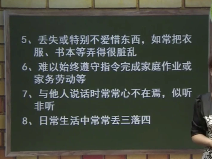 篮球协调训练的有效工具和设备推荐_0